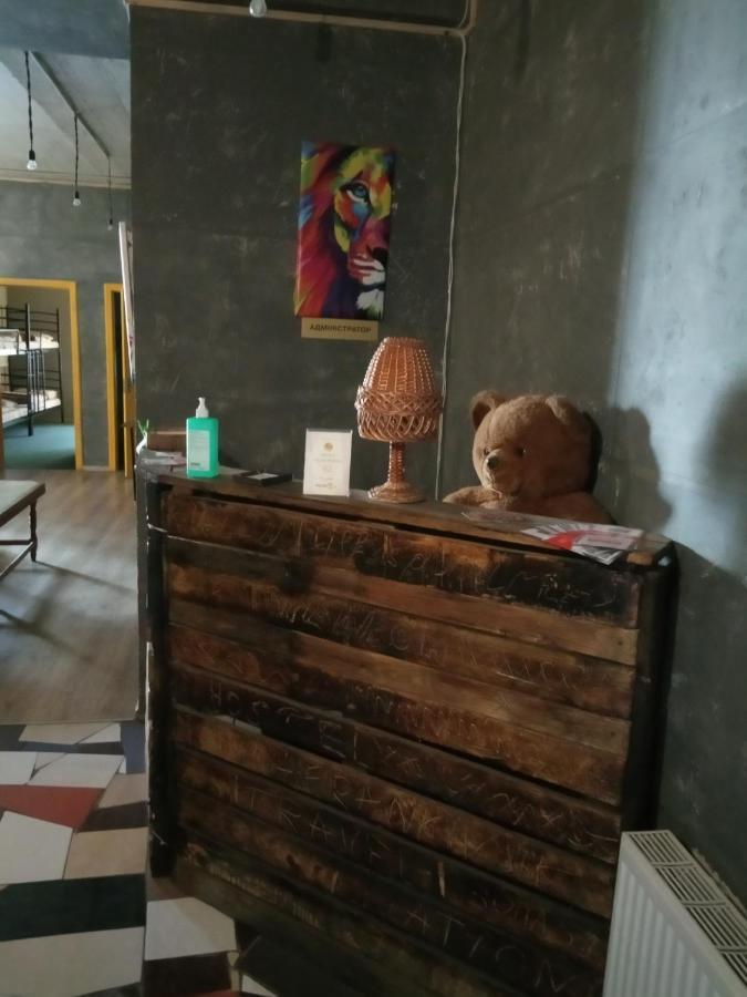 Travel Station Vandrerhjem Ivano-Frankivsk Eksteriør bilde