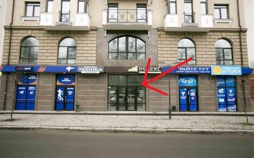 Travel Station Vandrerhjem Ivano-Frankivsk Eksteriør bilde